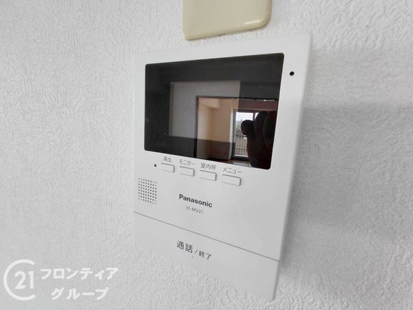 明石東二見スカイハイツ　中古マンション