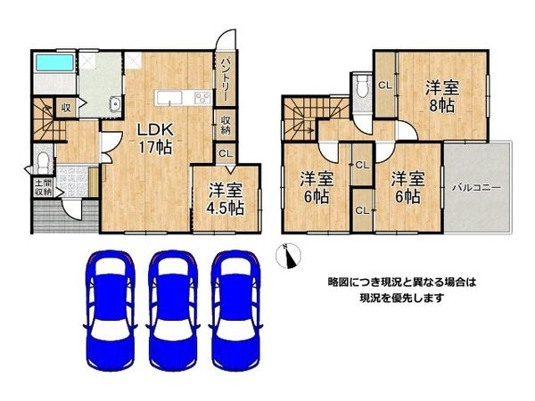 神戸市須磨区一ノ谷町２丁目　新築一戸建て　全１区画