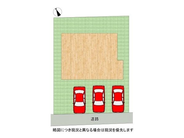 神戸市須磨区一ノ谷町２丁目　新築一戸建て　全１区画