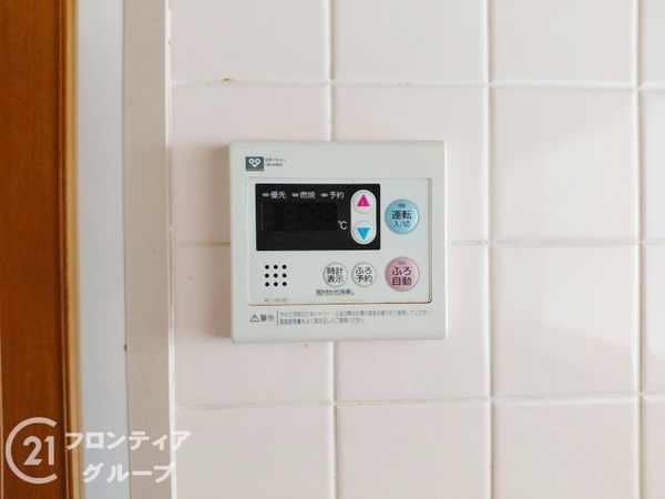 ヴィンテージコート神戸伊川谷　中古マンション