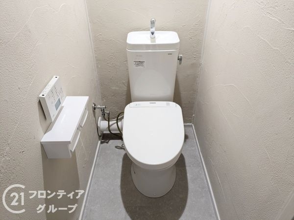 横尾５団地４６号棟　中古マンション