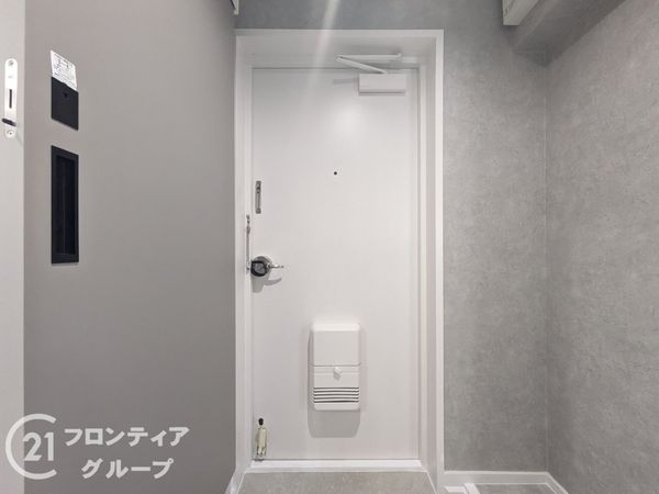 横尾５団地４６号棟　中古マンション