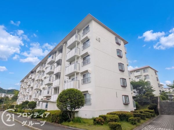 横尾５団地４６号棟　中古マンション