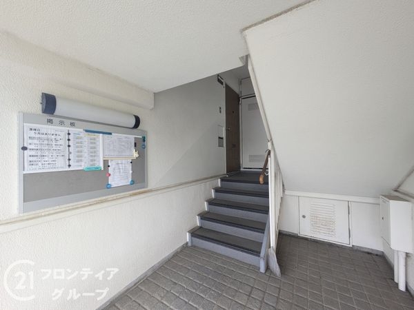 横尾５団地４６号棟　中古マンション