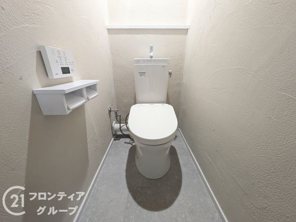 横尾５団地４６号棟　中古マンション