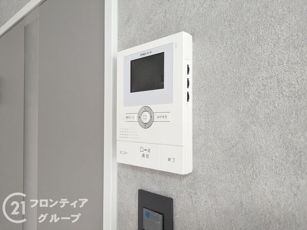 横尾５団地４６号棟　中古マンション