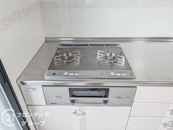 横尾５団地４６号棟　中古マンション