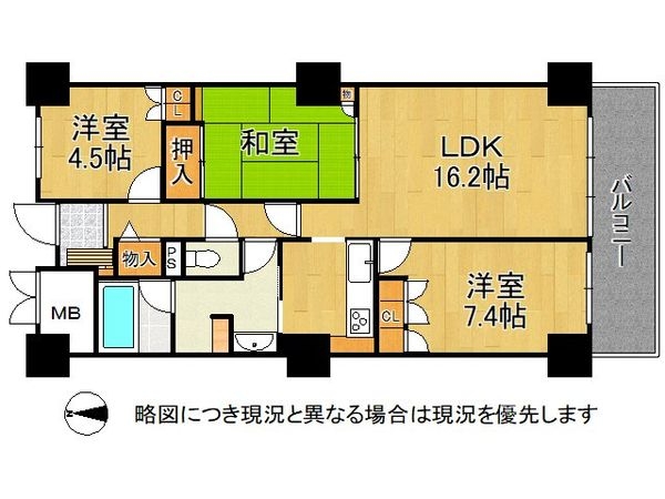 オーク・スクエア西神中央七番館　中古マンション