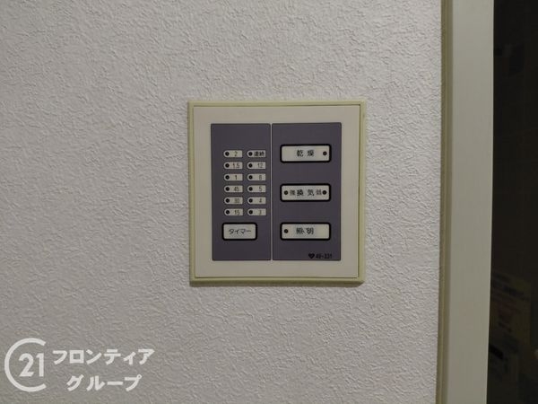 オーク・スクエア西神中央七番館　中古マンション
