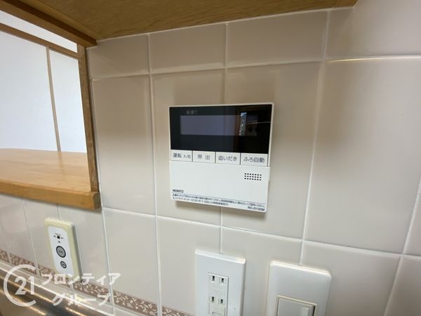 リブコートフェリス須磨妙法寺　中古マンション