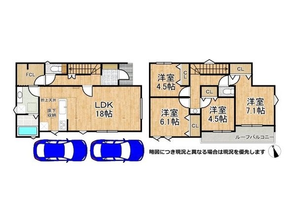 神戸市垂水区西舞子５丁目　新築一戸建て　１期　全１区画