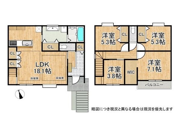神戸市西区美穂が丘４丁目　新築一戸建て　１８号棟