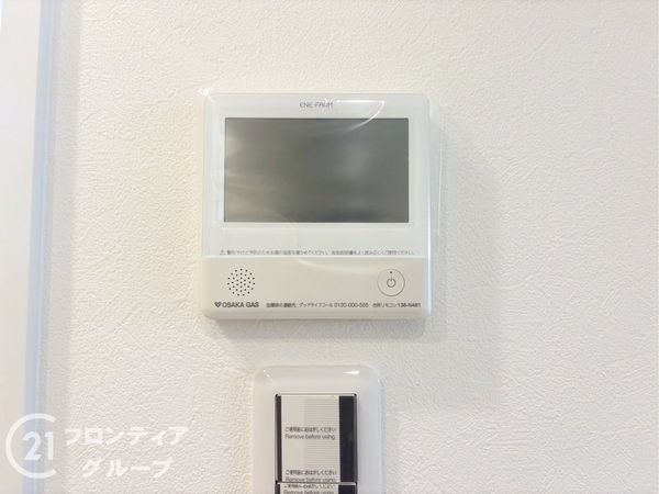 神戸市西区美穂が丘４丁目　新築一戸建て　１８号棟