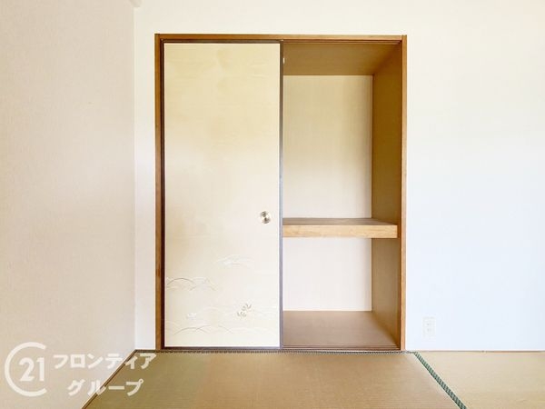 ディオ・フェルティ学園都市ドルミハイツ垂水３　Ｃ棟　中古マ…