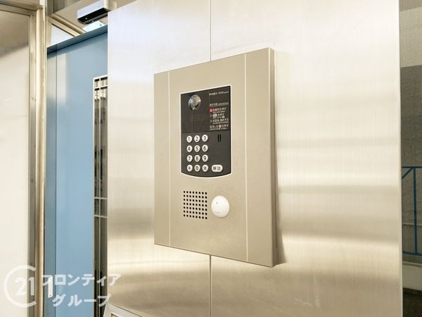 神戸五色山海望館　中古マンション