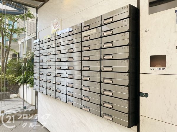 神戸五色山海望館　中古マンション