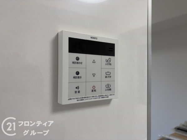 グランプレステージ西神戸ガーデンヒルズ　中古マンション