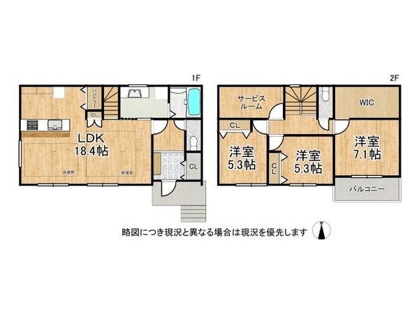 神戸市西区美穂が丘４丁目　新築一戸建て　１６号棟