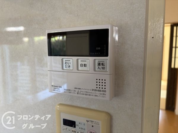 神戸市垂水区北舞子４丁目の中古一戸建て