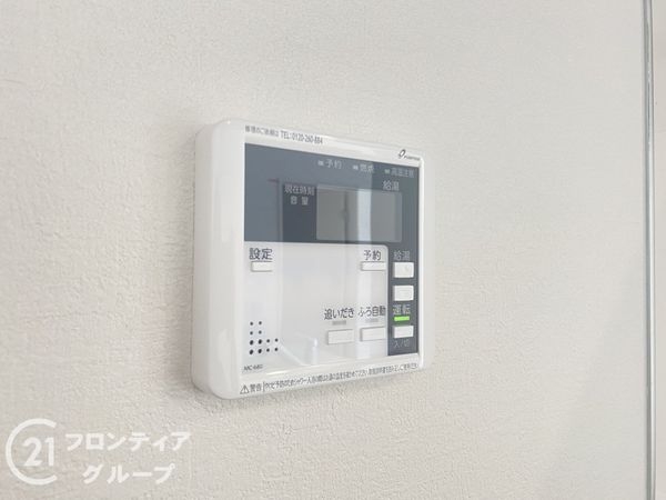 神戸市垂水区桃山台１丁目　新築一戸建て　２期　２号棟