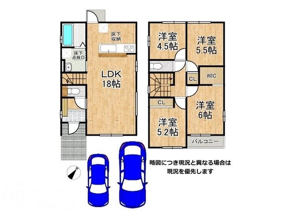 神戸市垂水区桃山台１丁目　新築一戸建て　２期　１号棟