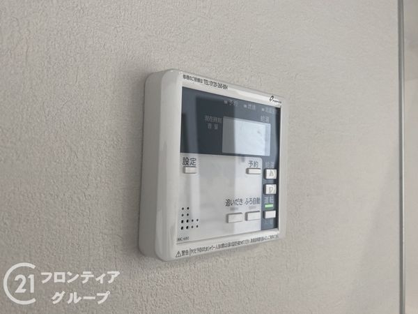 神戸市垂水区桃山台１丁目　新築一戸建て　２期　１号棟