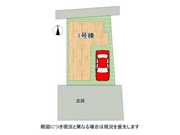 明石市材木町　新築一戸建て　２期　全１区画