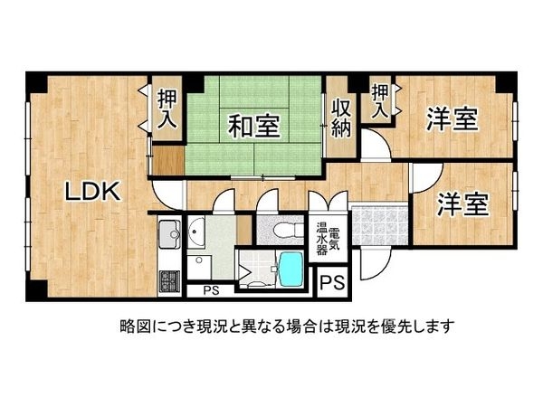 舞子台グリーンマンション　中古マンション
