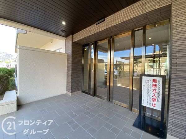 舞子台グリーンマンション　中古マンション
