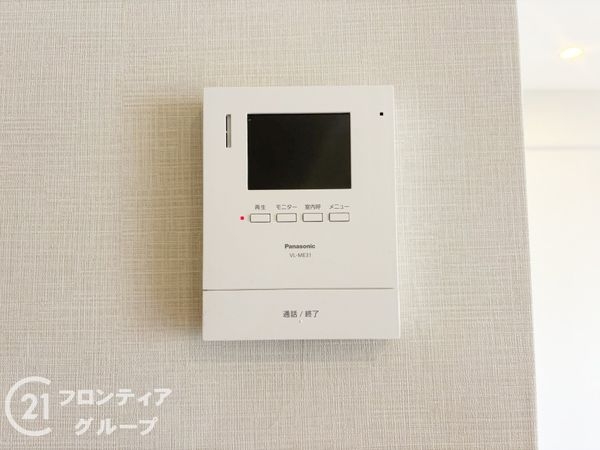 舞子台グリーンマンション　中古マンション