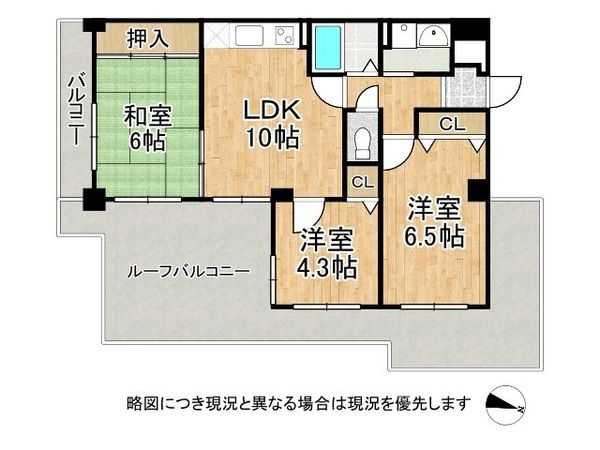 ブロードコースト須磨　中古マンション