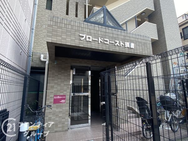 ブロードコースト須磨　中古マンション