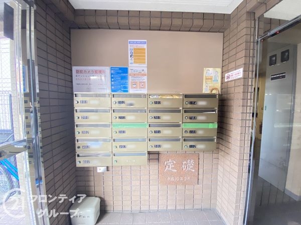 ブロードコースト須磨　中古マンション