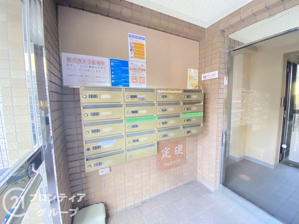 ブロードコースト須磨　中古マンション