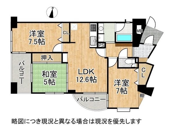 ワコーレエクセレント垂水　中古マンション