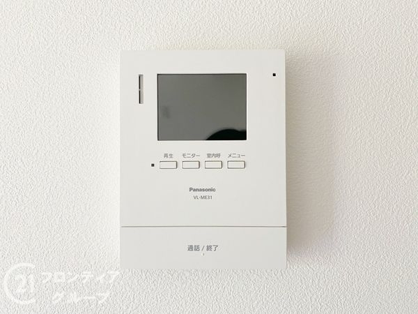 グリーンコーポジェームス山一番館　中古マンション