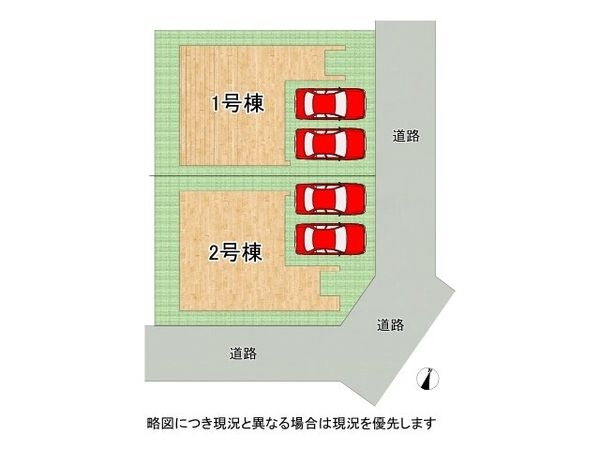 神戸市垂水区美山台３丁目　新築一戸建て　全２区画　１期　２…