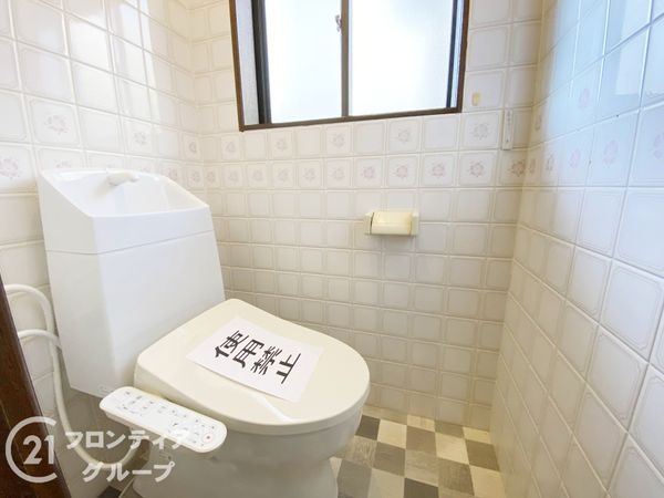 明石市魚住町西岡の中古一戸建て