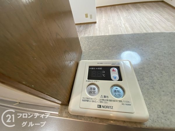 明石市魚住町西岡の中古一戸建て