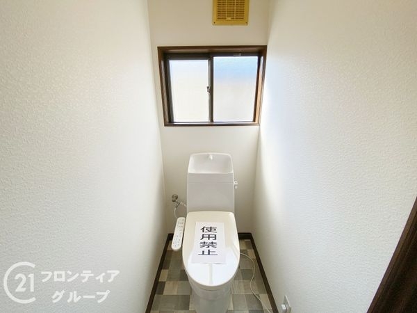 明石市魚住町西岡の中古一戸建て
