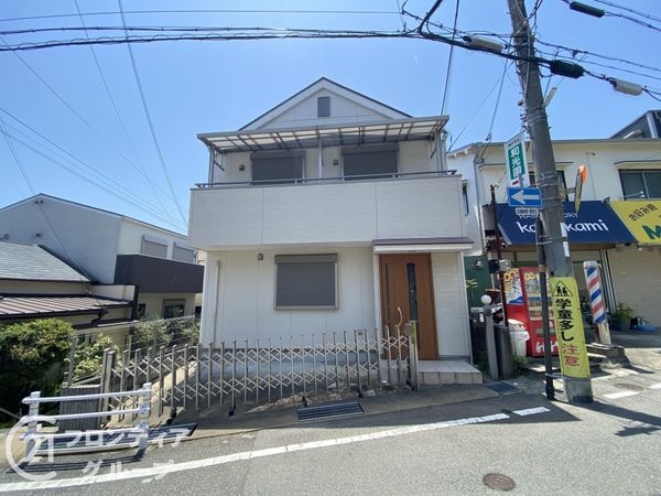 神戸市須磨区川上町1丁目 中古一戸建て