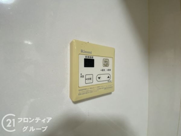 神戸市須磨区川上町１丁目の中古一戸建て