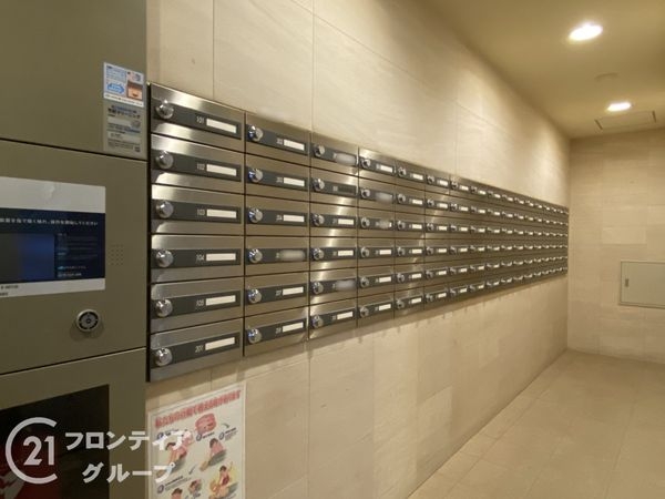 ルネ・ヒルトップフラッツ　中古マンション