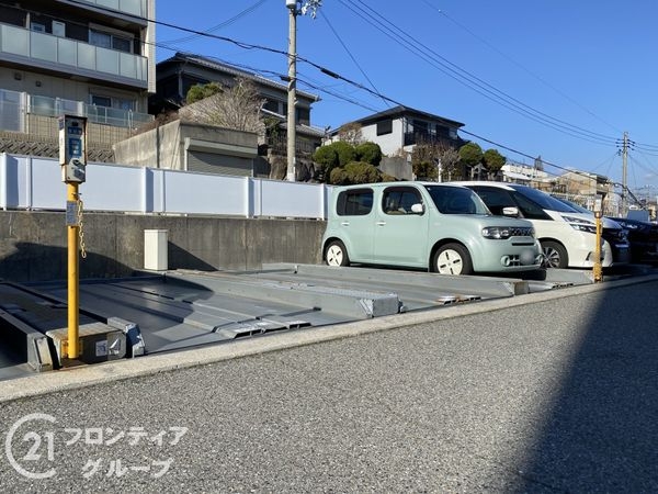 ルネ・ヒルトップフラッツ　中古マンション