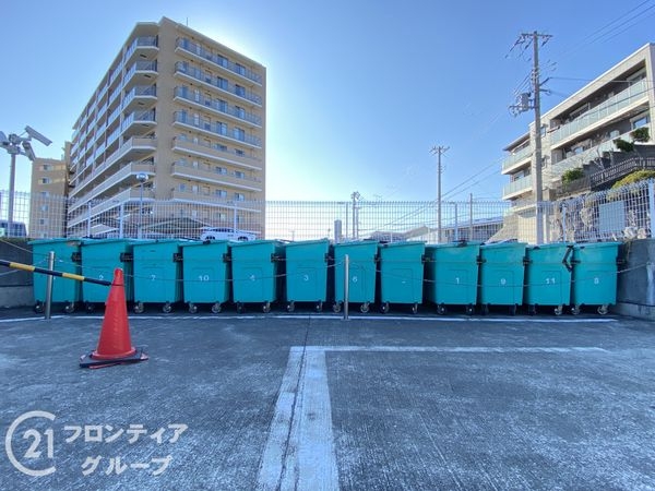 ルネ・ヒルトップフラッツ　中古マンション