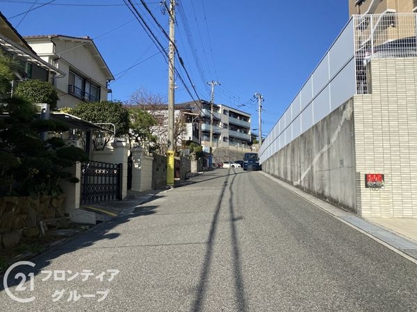 ルネ・ヒルトップフラッツ　中古マンション