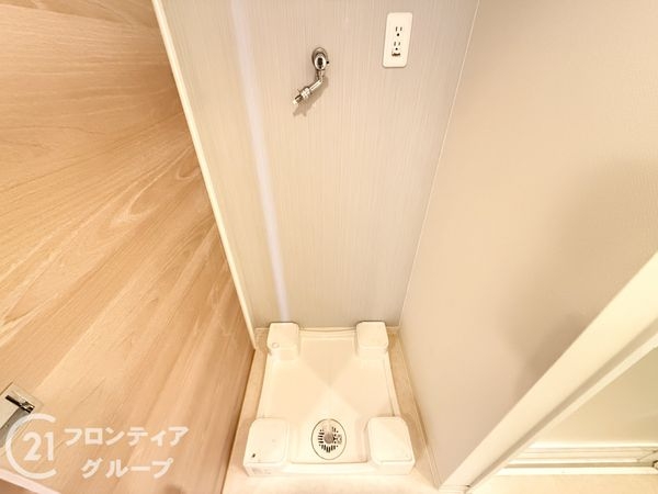 ルネ・ヒルトップフラッツ　中古マンション