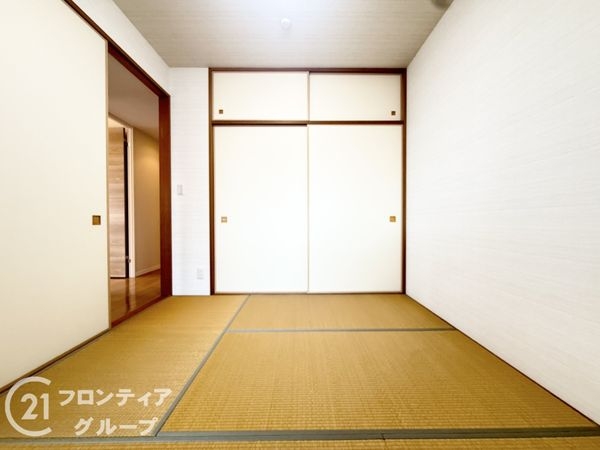 ルネ・ヒルトップフラッツ　中古マンション