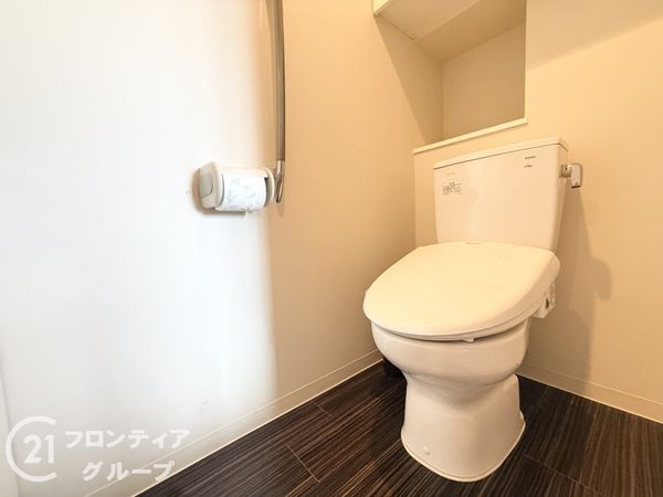 ルネ・ヒルトップフラッツ　中古マンション