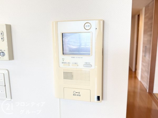 ルネ・ヒルトップフラッツ　中古マンション